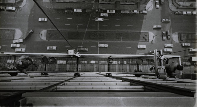 Lever House, New York City
