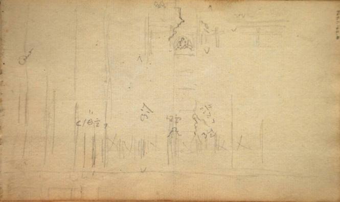 Untitled sketch