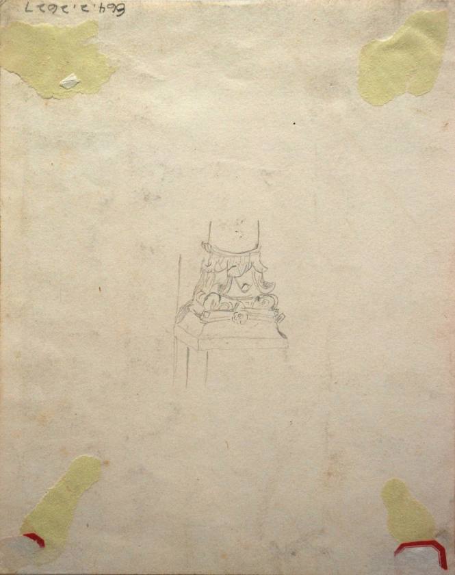 Sketch of a Column