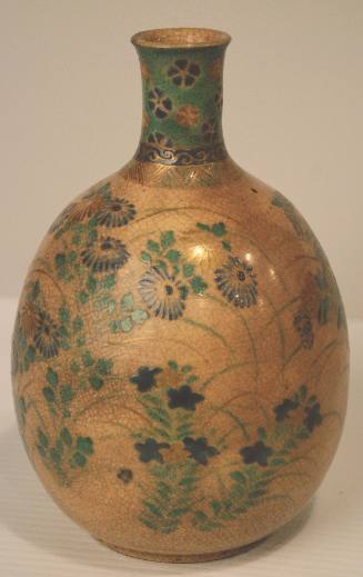 Bottle