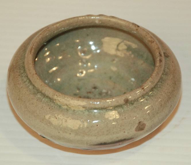 Karatsu Jar with Lid