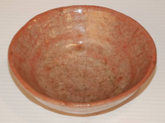 Bowl