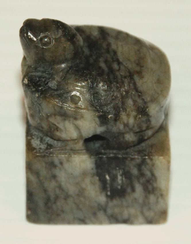 Jade square block chop seal, surmounted by a turtle finely carved in great details with raised head