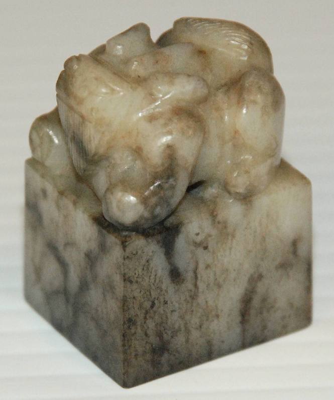 Jade square block seal, with chimera's finial