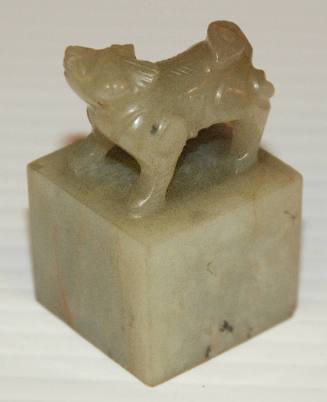 Jade block seal with dog finial