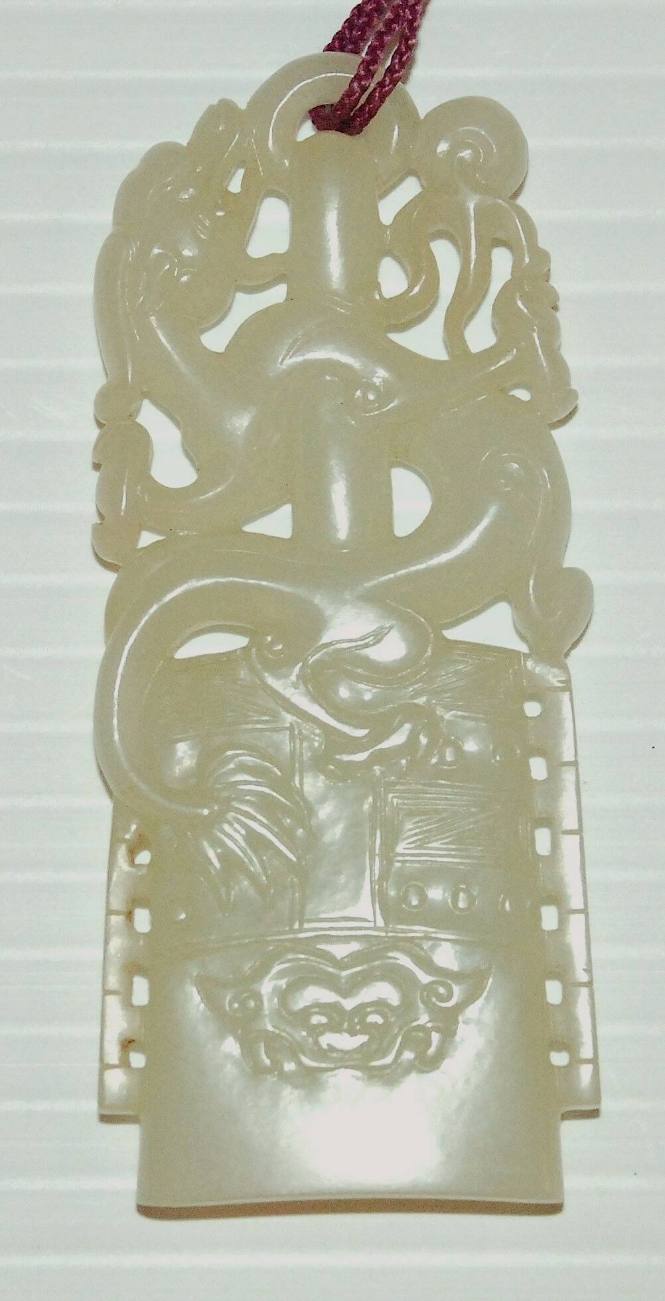 Jade pendant - Late Chou bell with open work dragon