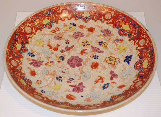 Dish
