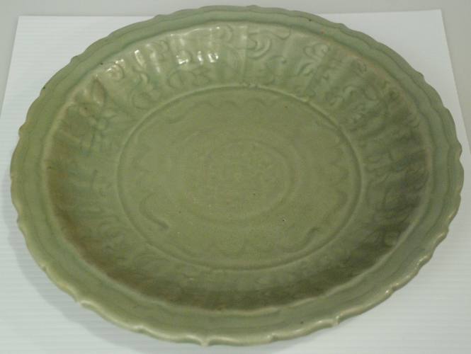Celadon Dish