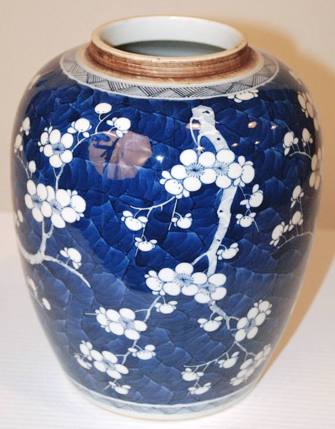Ginger Jar