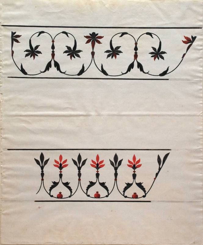 Taj Mahal:  Decorative Detail