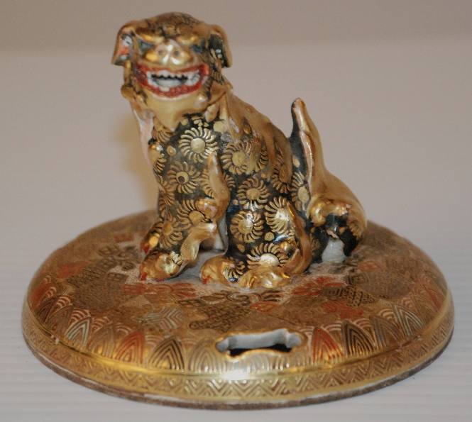 Lid for Incense Burner (with Foo Dog on Lid)