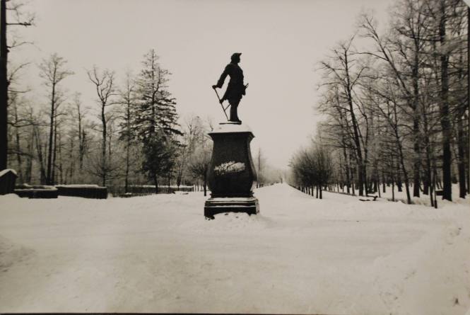 Hermitage Book, Peterhof, Peter's Statue