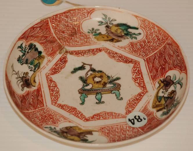 Plate / Saucer
