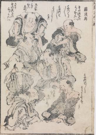 Miscellaneous Figures: Seated Men Making Faces