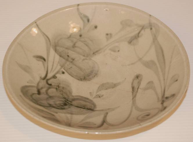 Bowl