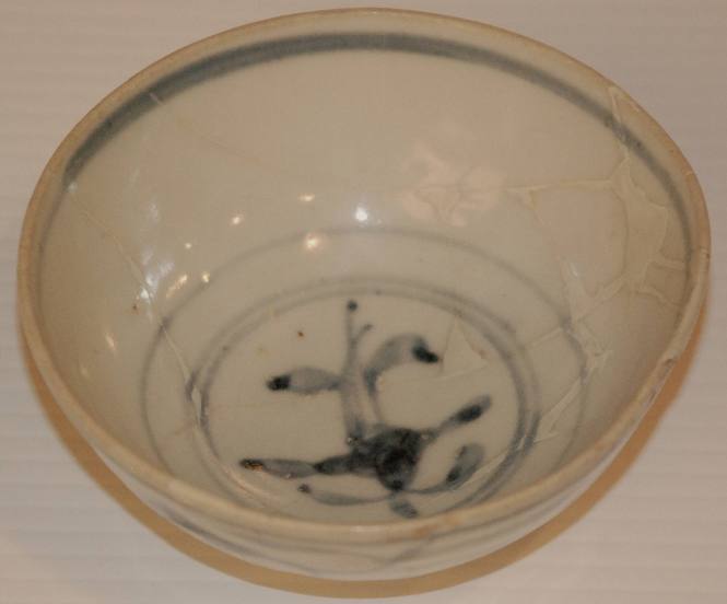 Bowl