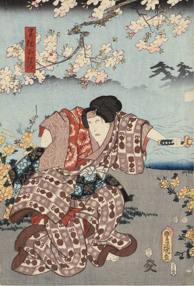The actor Ichikawa Kodanji IV as the maid Meshitsukai Ohatsu fighting the lady-in-waiting with parasol Tsubone Iwafuji, played by actor Ichikawa Dajuro VIII, a scene from the kabuki play Hana To Mimasu Yayoi No Hatsuyaku