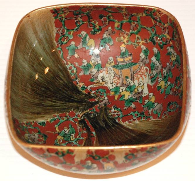 Kutani Bowl