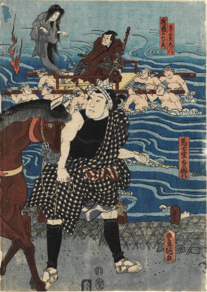 The Ōi River, between Kanaya and Shimada, from the Fifty-three Stations [of the Tōkaidō]
