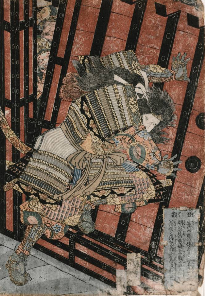Heroine Hangaku Defending Gate