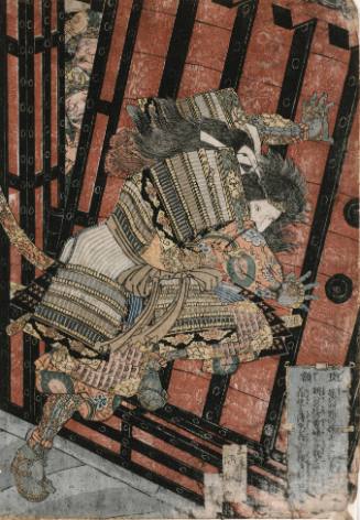 Heroine Hangaku Defending Gate