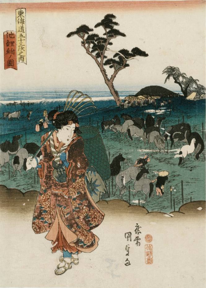 View of Chiryū