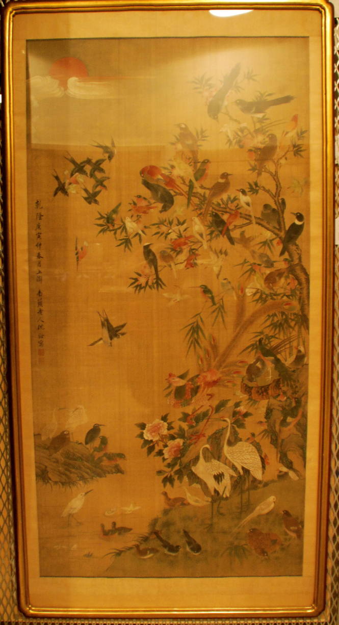 Birds, Flowers and Phoenix