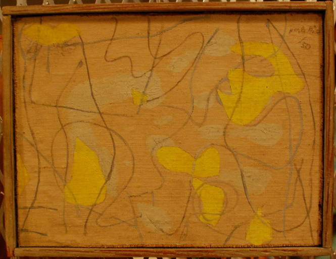 Little Painting