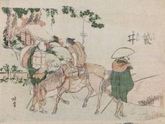 Fukuroi