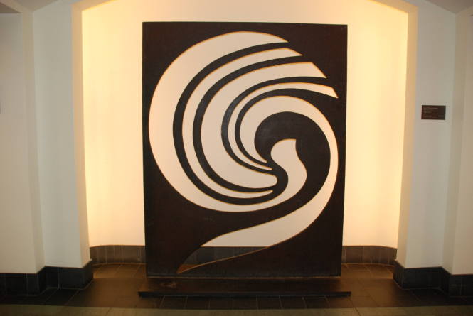 Swirl