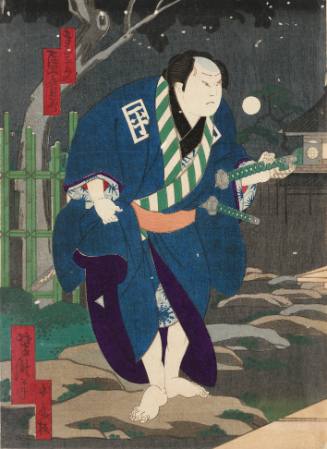 The Actor Onoe Tamizō [in a role]