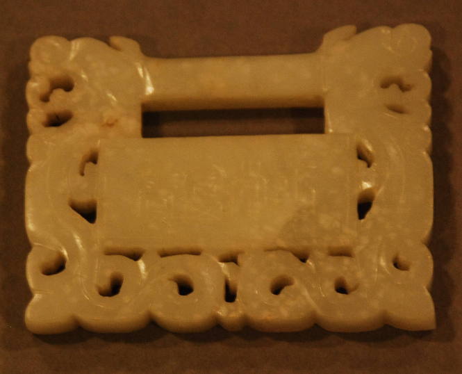 Jade Belt Buckle