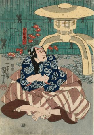 Ichikawa Danjūrō VIII as Teraoka Heiemon