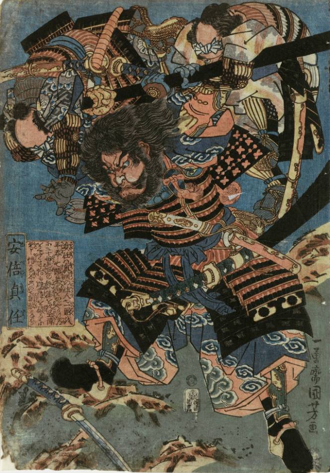 Abe Sadatō