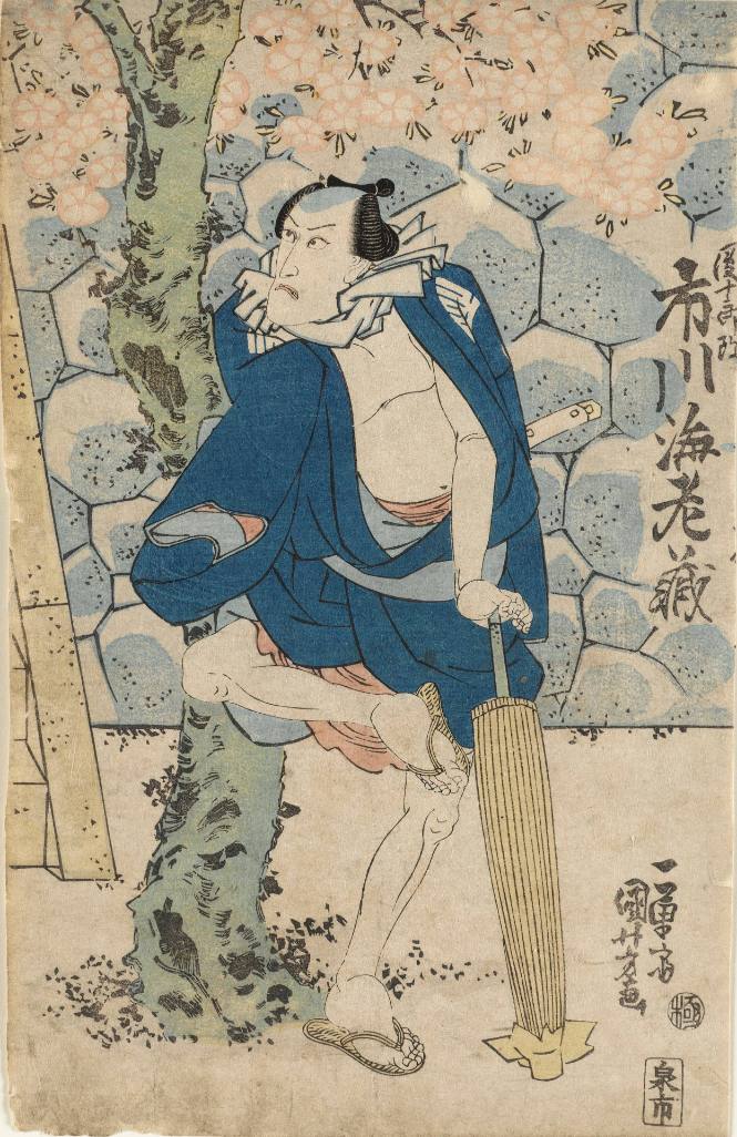 Actors Ichikawa Ebizō V, formerly Danjūrō, as Nakama Sōta, One of Two Quick-change Roles (Niyaku hayagawari) (R), Iwai Hanshirō V as the Nun Seigen (Seigen-ni) (C), and Ichikawa Ebizō V, formerly Danjūrō, in a Second Role as Matsuwaka (L)