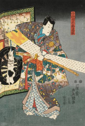 Actors as Koyamada Taro Takaie (left) and Princess Shiranui (right)