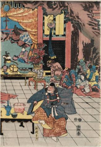 Minamoto no Yoritomo
