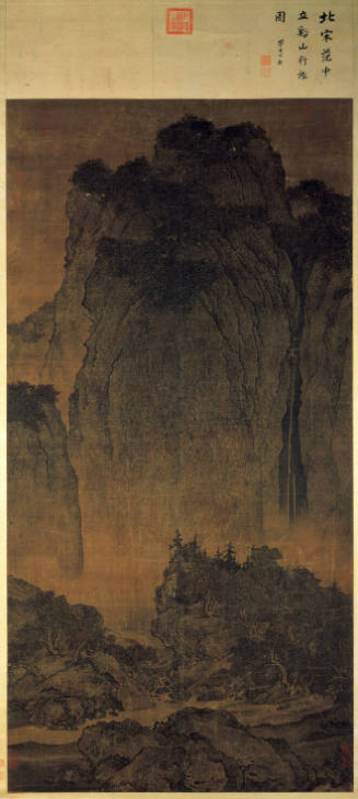 Travelers Among Mountains and Streams