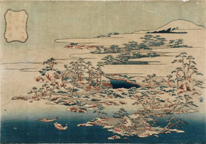 Pines and Waves at Ryuto (Eight Views of the Ryukyu Islands)
