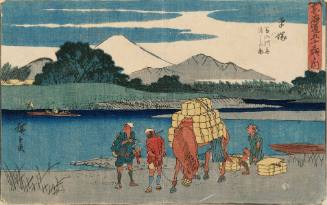 Hiratsuka: Ferry on the Banyū River 