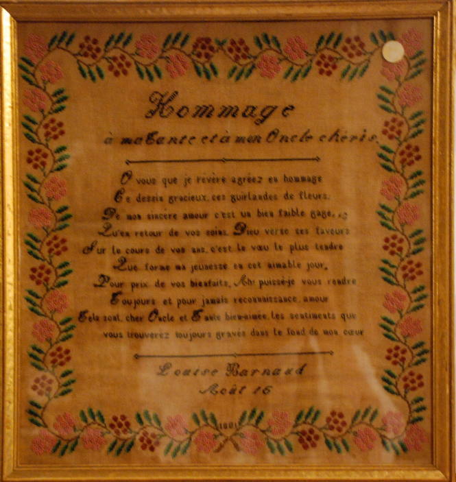 Sampler