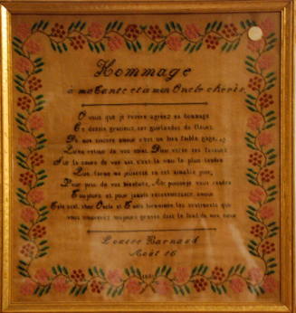 Sampler