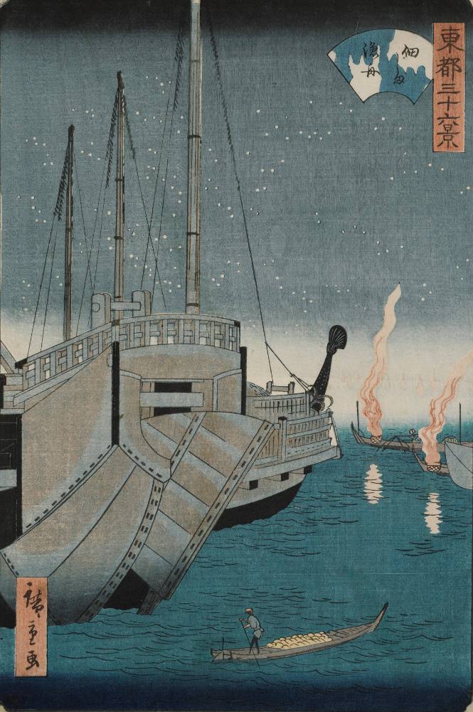 Fishing off Tsukuda Island