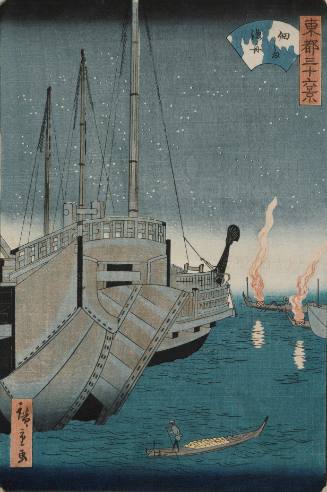 Fishing off Tsukuda Island