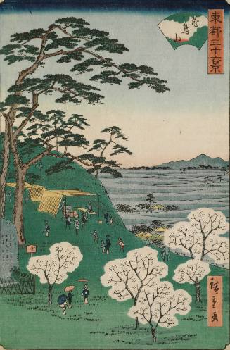 Asukeyama