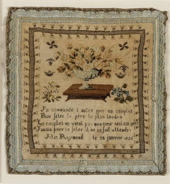 Sampler