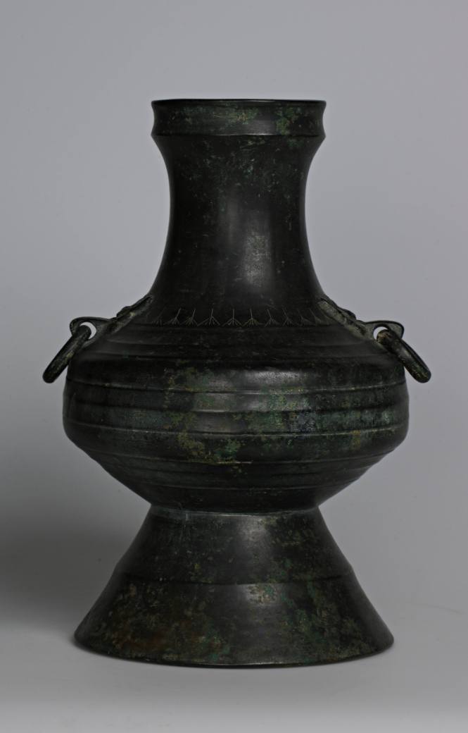 Hu (ritual wine vessel)