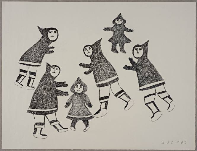 Children Playing