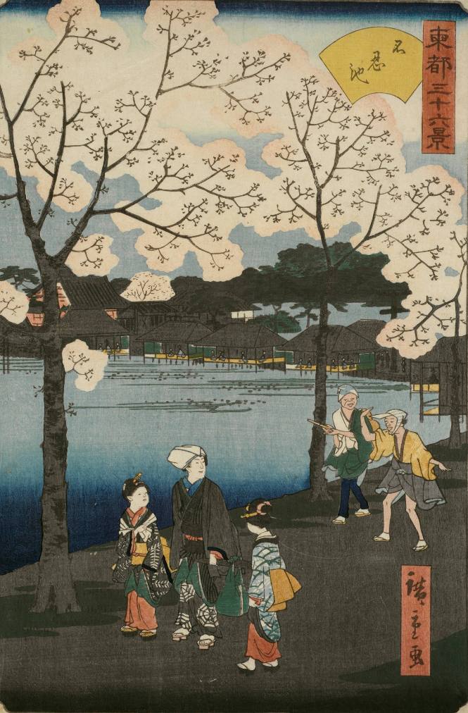 Shinobazu Pond