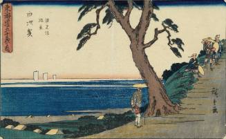 Shirasuka: View of Shiomizaka